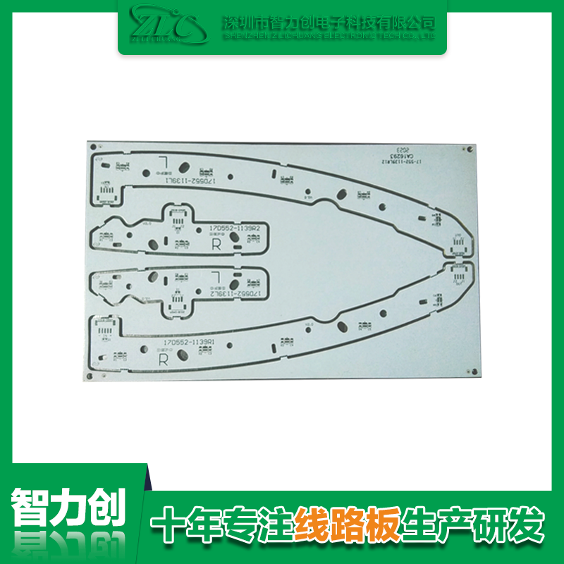 PCB铝基板